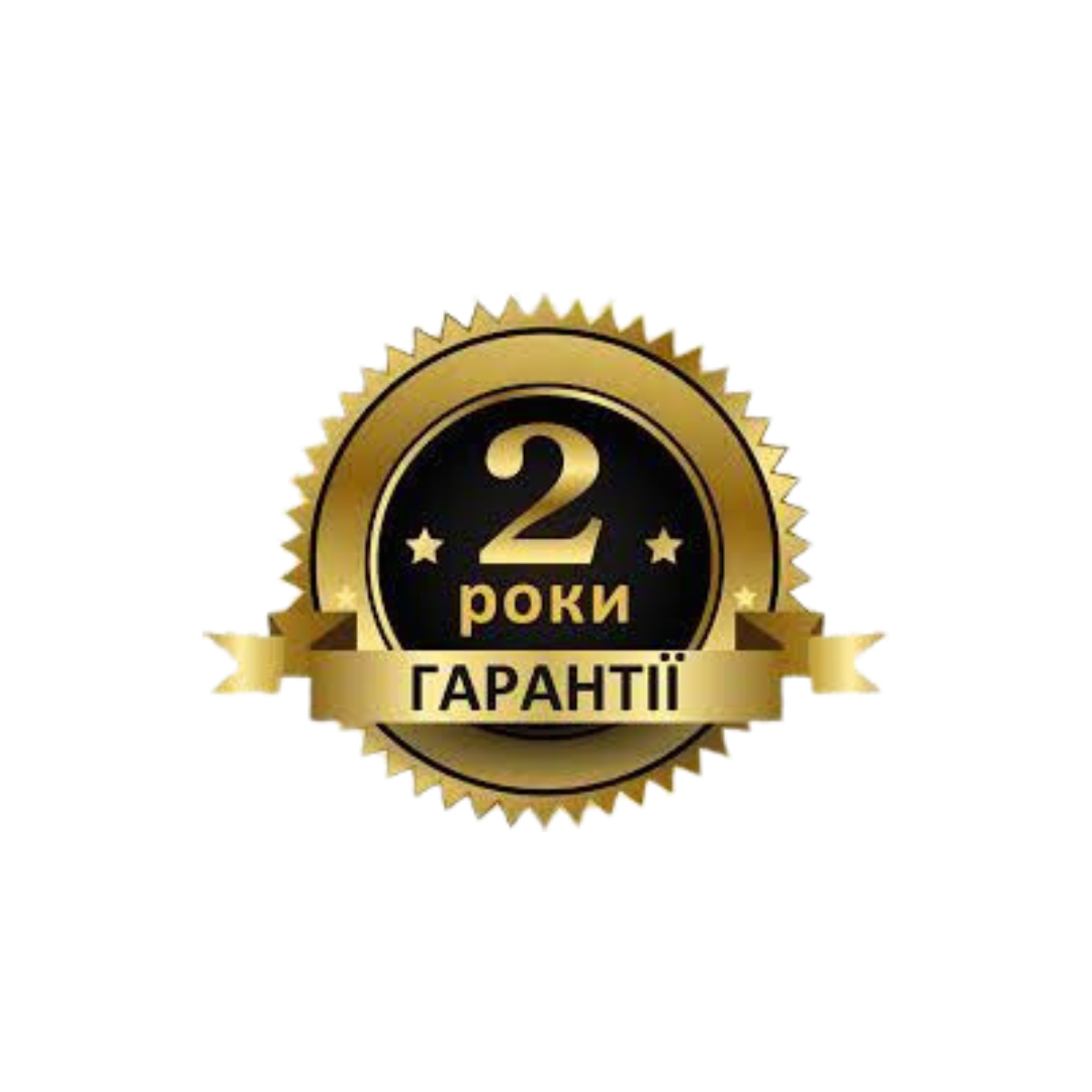 Дійсно потрібна річ